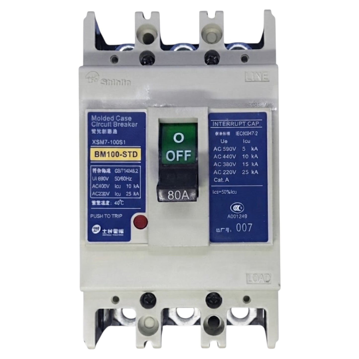 Shihlin 80A 3P Molded Case Circuit Breaker 50 KAIC 220V MCCB BM100STD3P80A