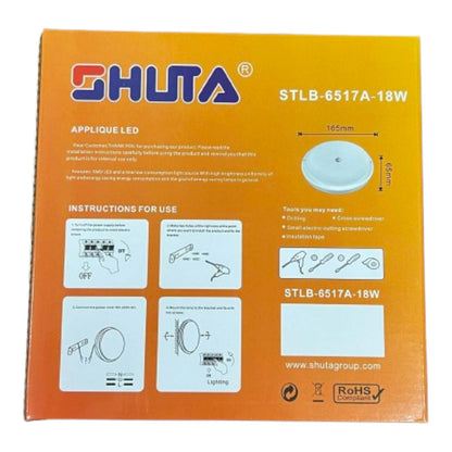 Shuta 18W Motion Sensor LED Light Round 220V Daylight 6500K STLB-6517 18W ELectx Electrical Supply12