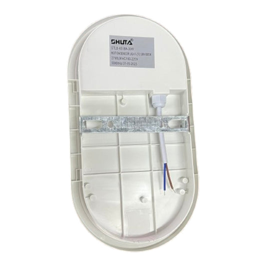 Shuta 30W Motion Sensor LED LIGHT OVAL 220V Daylight 6500K STLB-6518A 30W Electx Electrical Supply