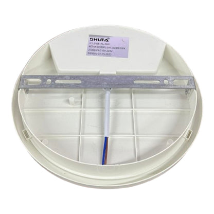 Shuta 30W Motion Sensor LED Lamp Round 220V Daylight 6500K STLB-6517A 30W Electx Electrical Supply