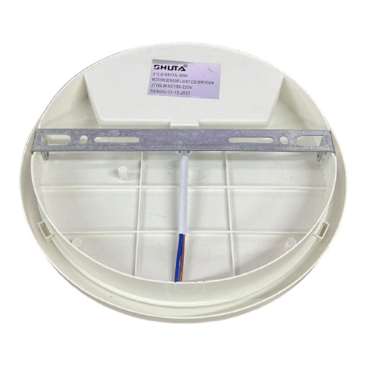 Shuta 30W Motion Sensor LED Lamp Round 220V Daylight 6500K STLB-6517A 30W Electx Electrical Supply