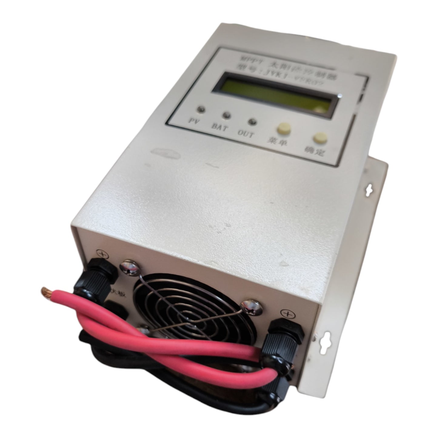 A silver metal solar power regulator or inverter with an LCD display screen, control buttons, a cooling fan, and red and black cables, shown on a white background.