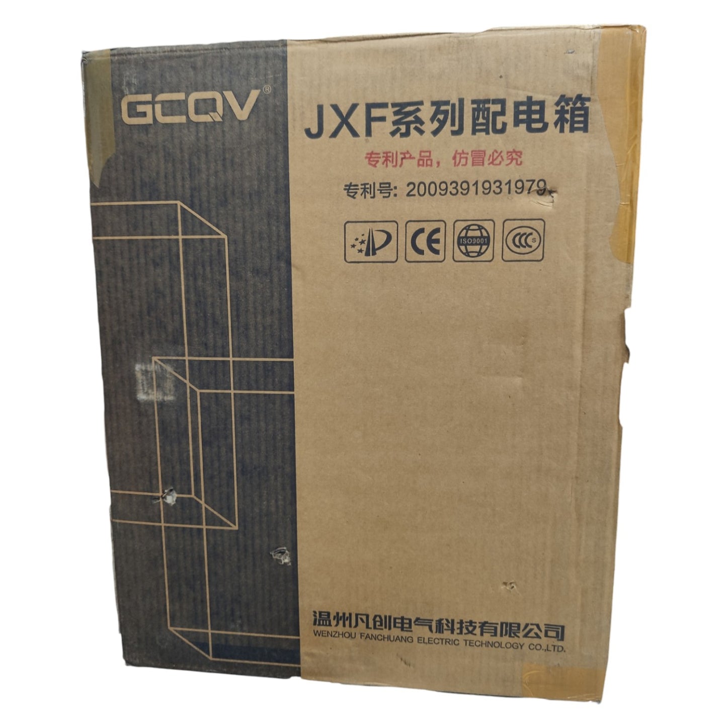 Grippes Control Box 300 x 250 x 150 mm Powder Coated Beige, Electrical Enclosure, Metal Enclosure, Steel Wall Box Metal Box