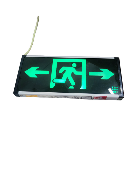 Exit Sign Left or Right 3W 220V DZ-BLZD-1LRE3W (J)SF