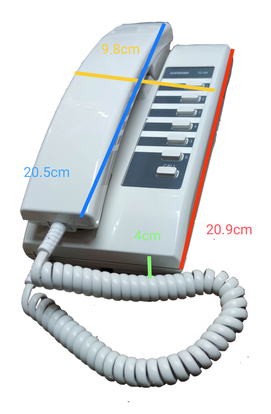 Aiphone 6 station intercom system white wall-mounted telephone handset with numeric keypad