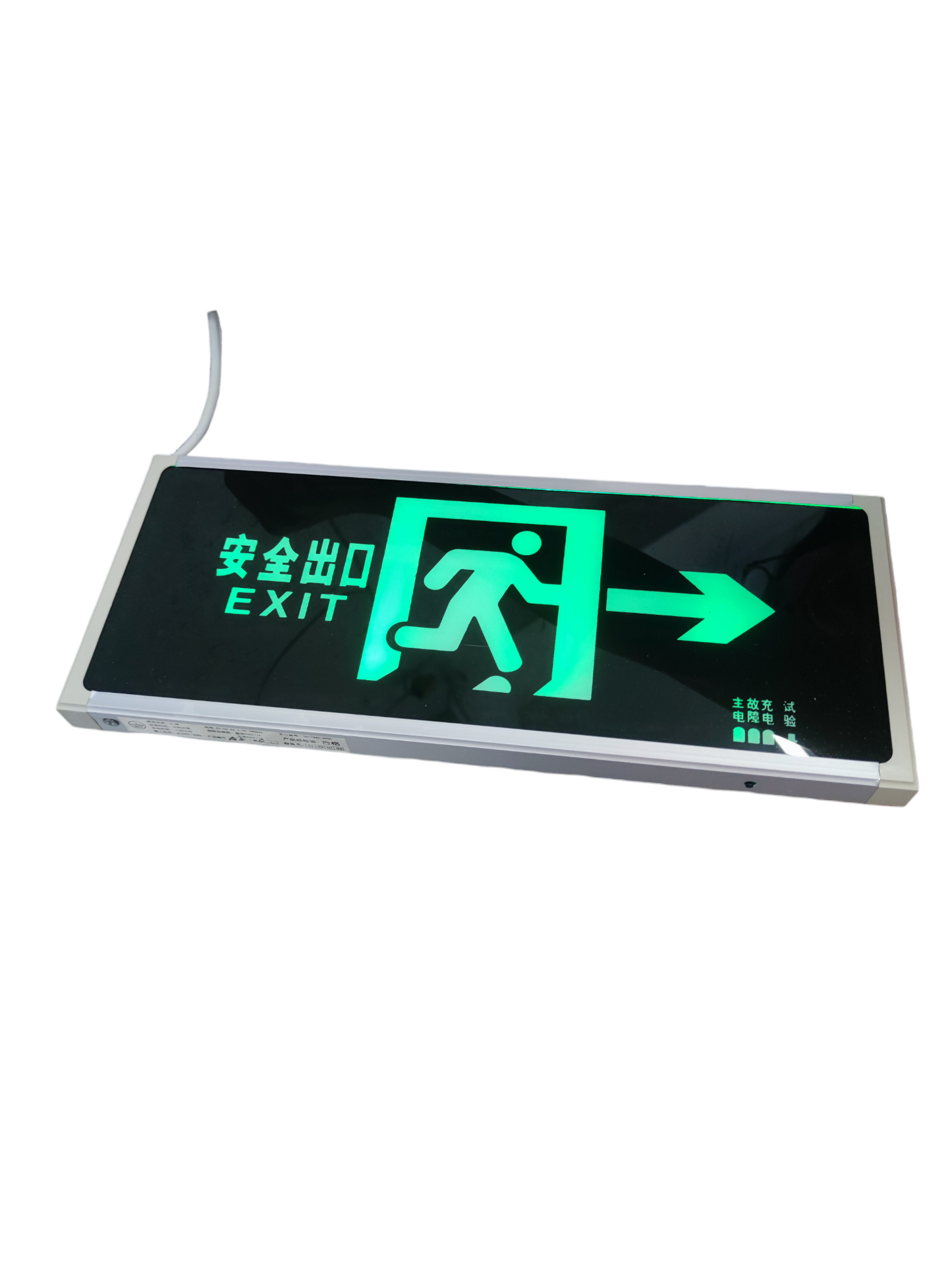 Exit Sign Right Arrow Running Man 3W 220V Green Glass GB17945-2000 (I) SF