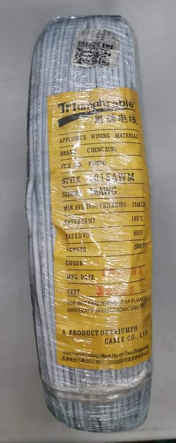 Hook Up Wire (AWG 16, 610 Meters ) UL1015 Stranded Appliance Wiring Material 1.25mm Stranded wire