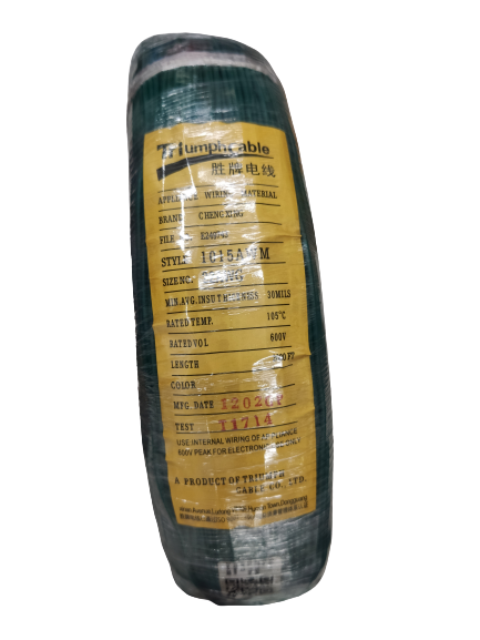 Hook Up Wire (AWG 22, 610 Meters) UL1015 Stranded Appliance Wiring Material