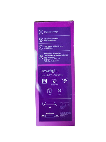 Philips 13W LED Downlight  220V Square 140mm (5.5")  Daylight