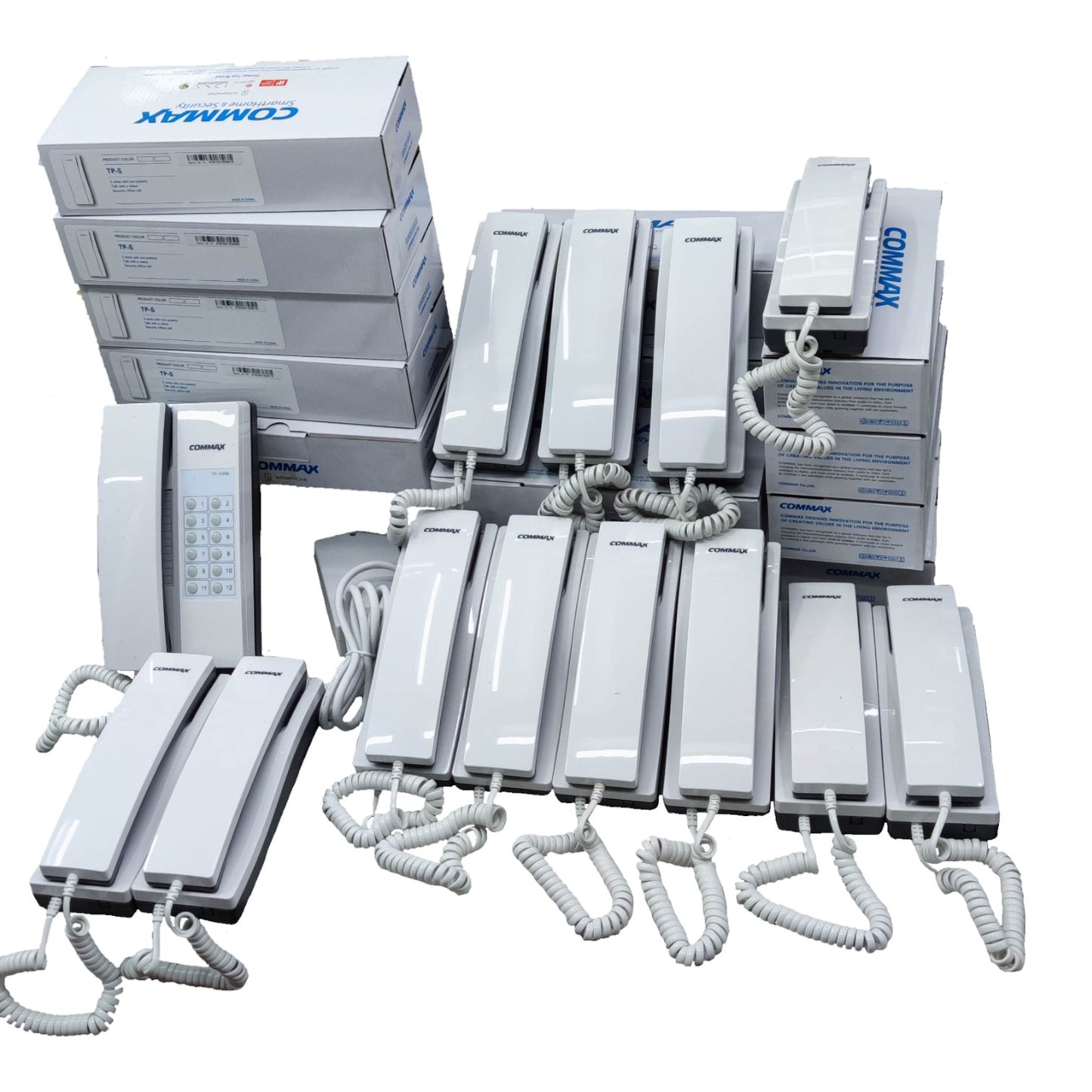 Set of康王(KONWAN) intercom systems with packaging on a white background