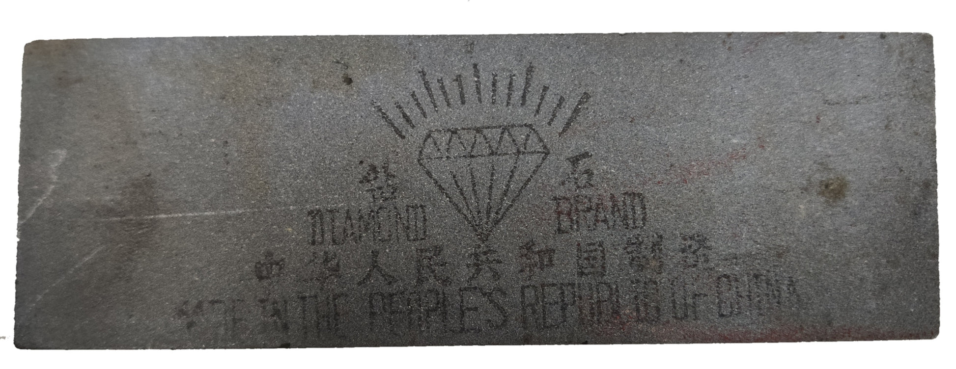 Electx Electrical Supply sharpening stone diamond brand for knife sharpeners and blocks