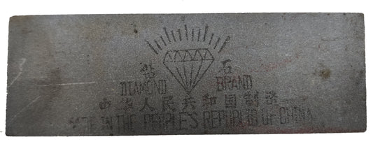 Electx Electrical Supply sharpening stone diamond brand for knife sharpeners and blocks