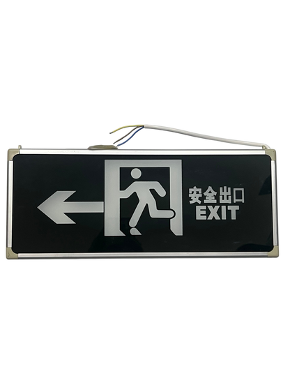 Double face LED exit light 220V with clear exit sign and directional arrow for safety compliance
