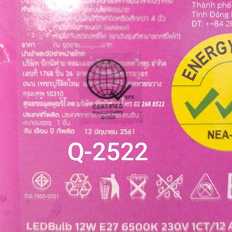 Philips 5W LED Bulb E27 220V 6500K Daylight