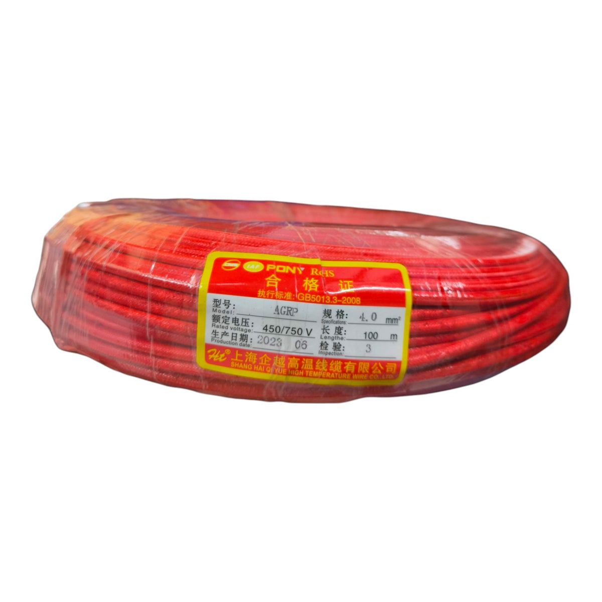 Grippes Silicon Wire 4.0mm Pre Cut Fiber Glass Cable High Temperature Wire Fire Rated Cable 450-750V 300 Degrees Celsius Available Red Black and White SW4.0MMW