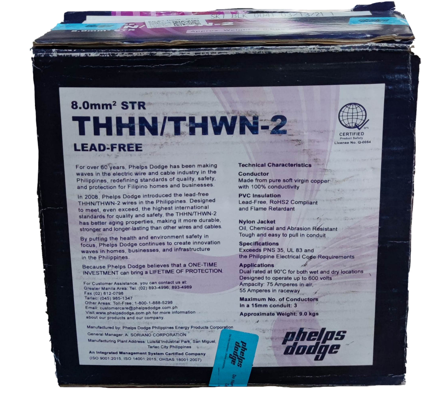 Phelps Dodge 8.0mm THHN AWG 8/7 (10 Meters) Black