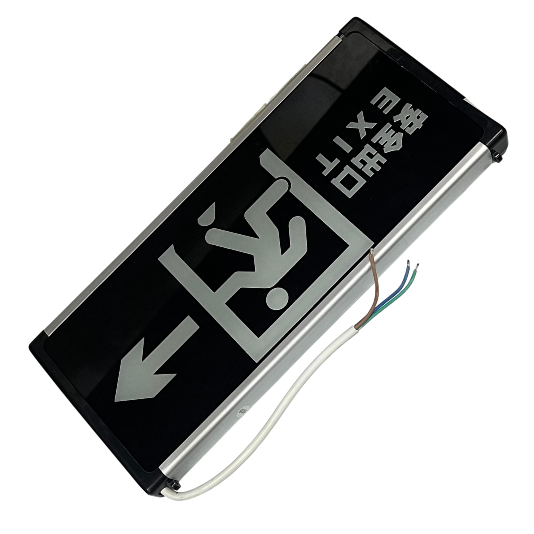 Exit Sign Double Face Running Man emergency safety light with arrow and wiring for wall mounting