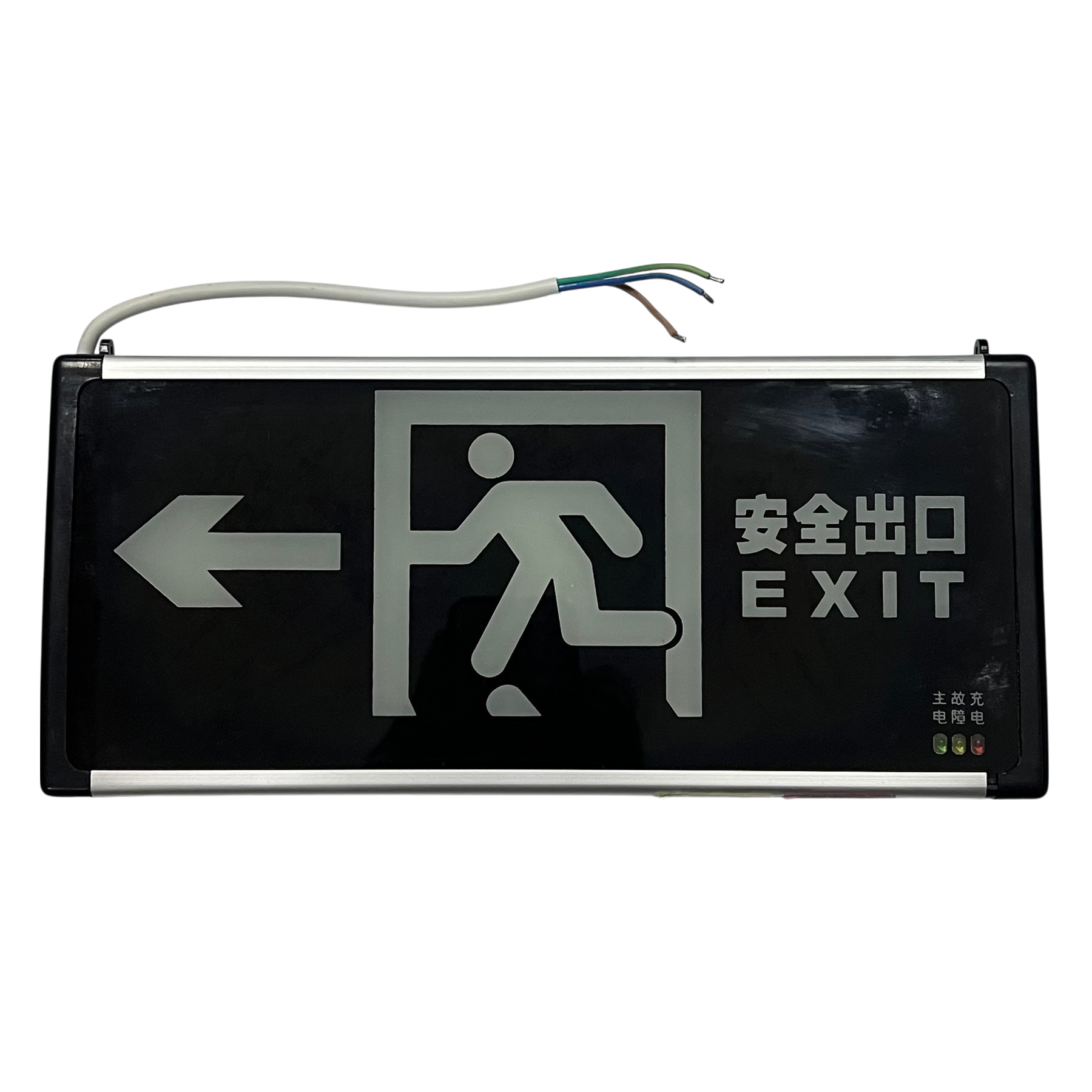Exit Sign Double Face Running Man with left arrow in black and white safety light