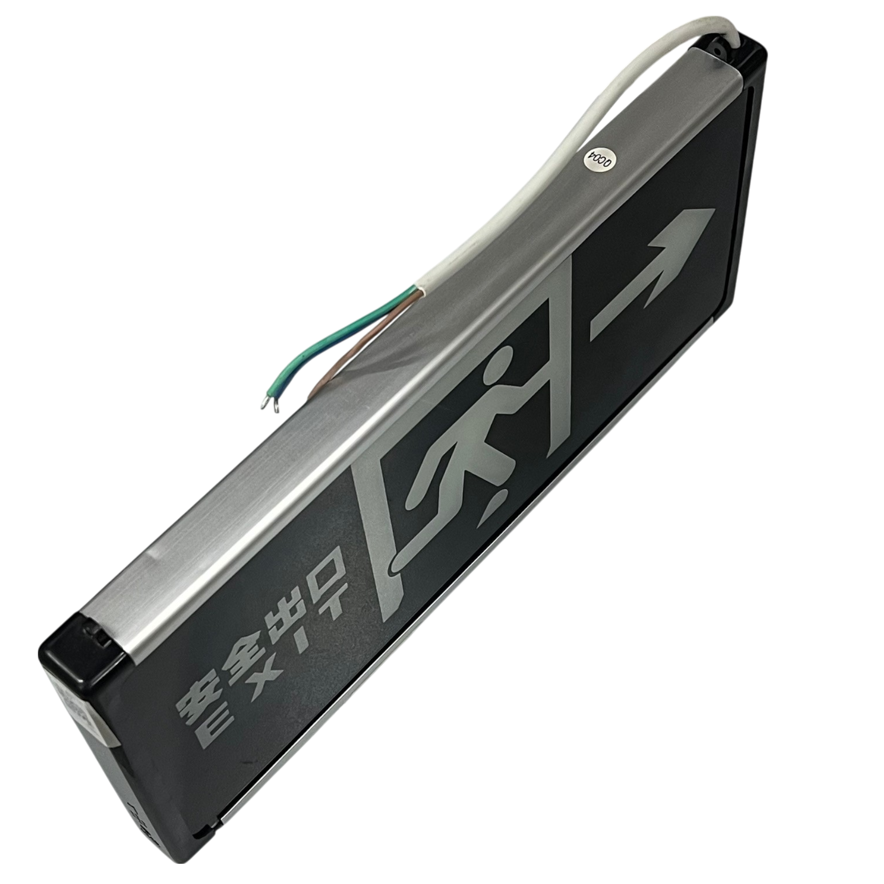 Exit Sign Double Face Running Man work and safety light with arrow and wiring from China