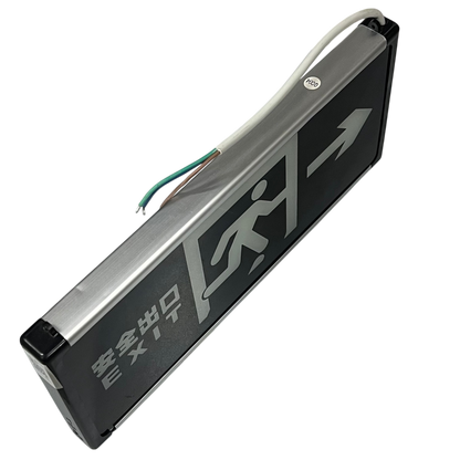 Exit Sign Double Face Running Man work and safety light with arrow and wiring from China