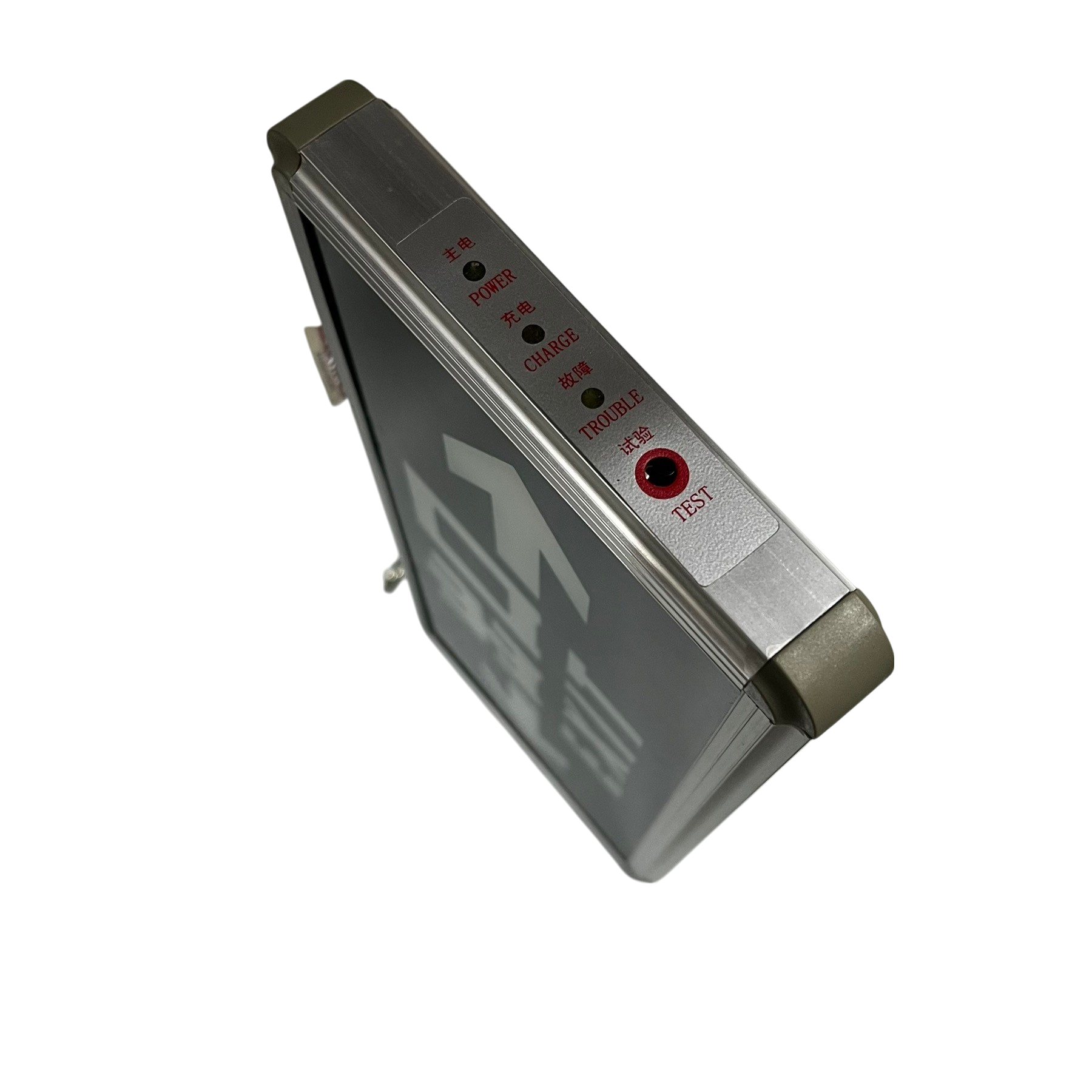 Exit Sign With Arrow Left and Right Green safety light with power charge and test indicators