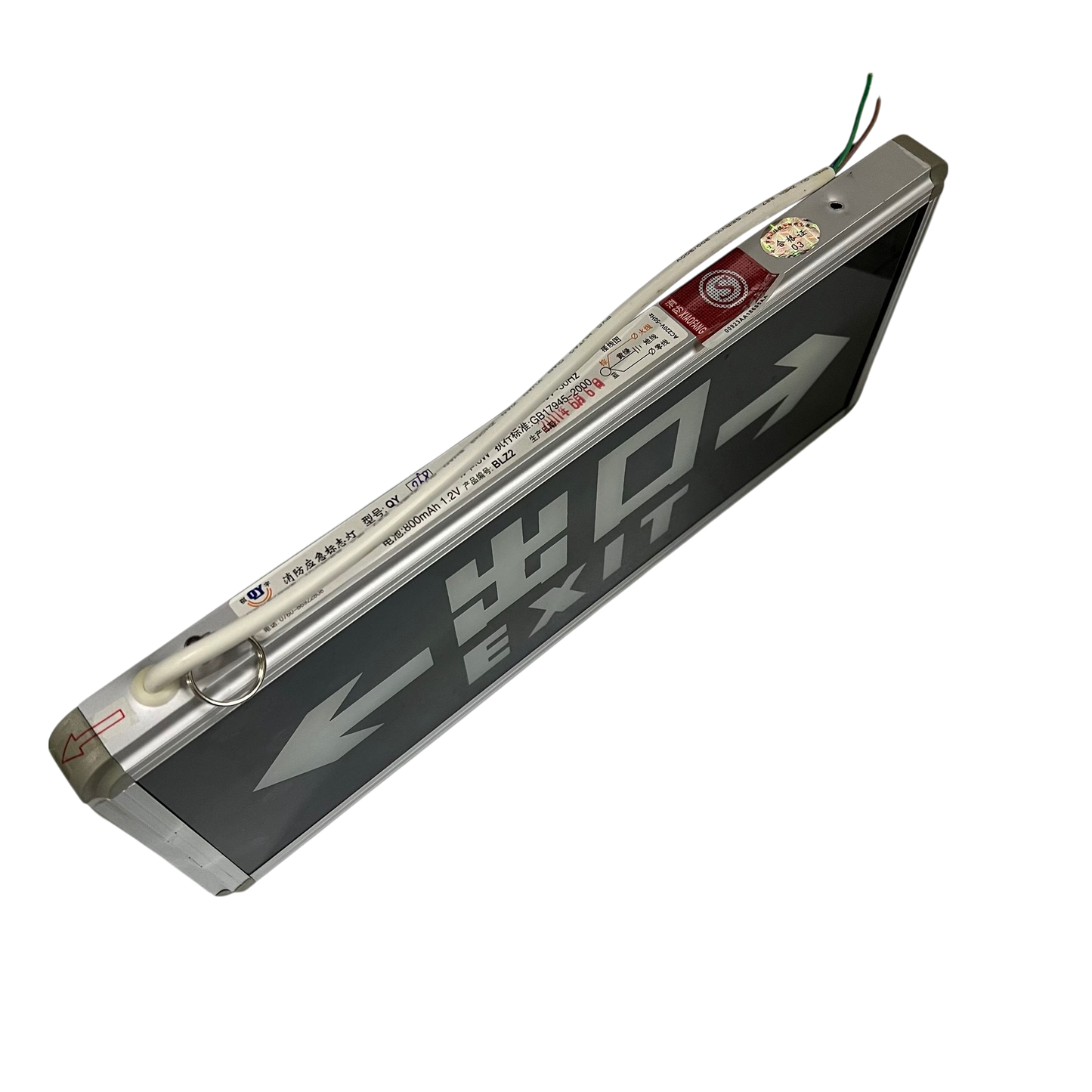 Exit Sign With Arrow Left and Right Green work and safety light from China with metal frame and wiring