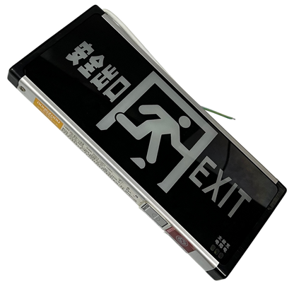 Exit Sign with Running Man 3W Green work and safety light from China with clear exit symbol and text