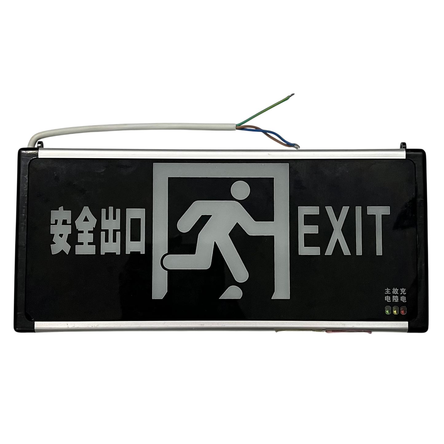 Exit Sign with Running Man 3W Green work safety light with bilingual exit text and wiring from China