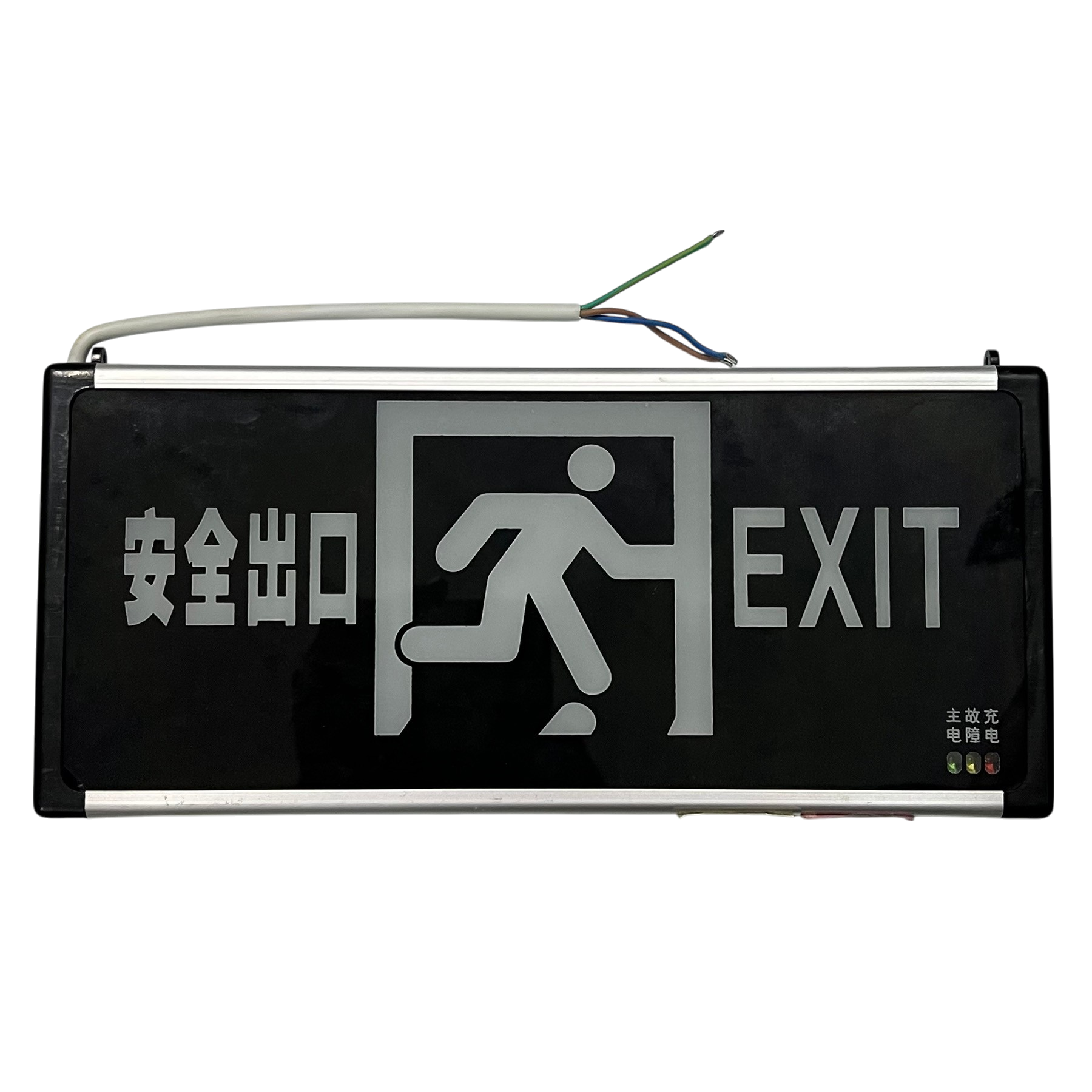 Exit Sign with Running Man 3W Green work safety light with bilingual exit text and wiring from China