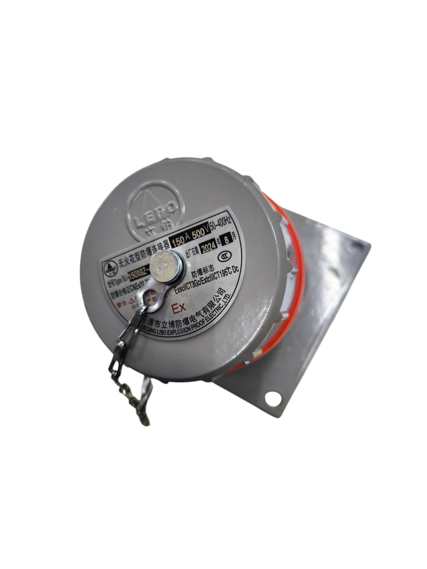 Grippes explosion proof industrial outlet for safe electrical connections in hazardous environments