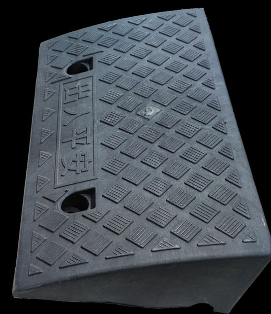 Grippes Ramp Slope 490x265x105mm, Floor Slope PVC