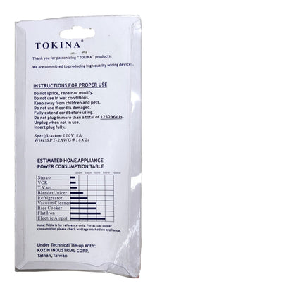 Tokina Extension Cord 3.6 Meters 3 Gang Flat Pin, 3 Meters Extension Cord 3 Socket Flat Pin Receptacle