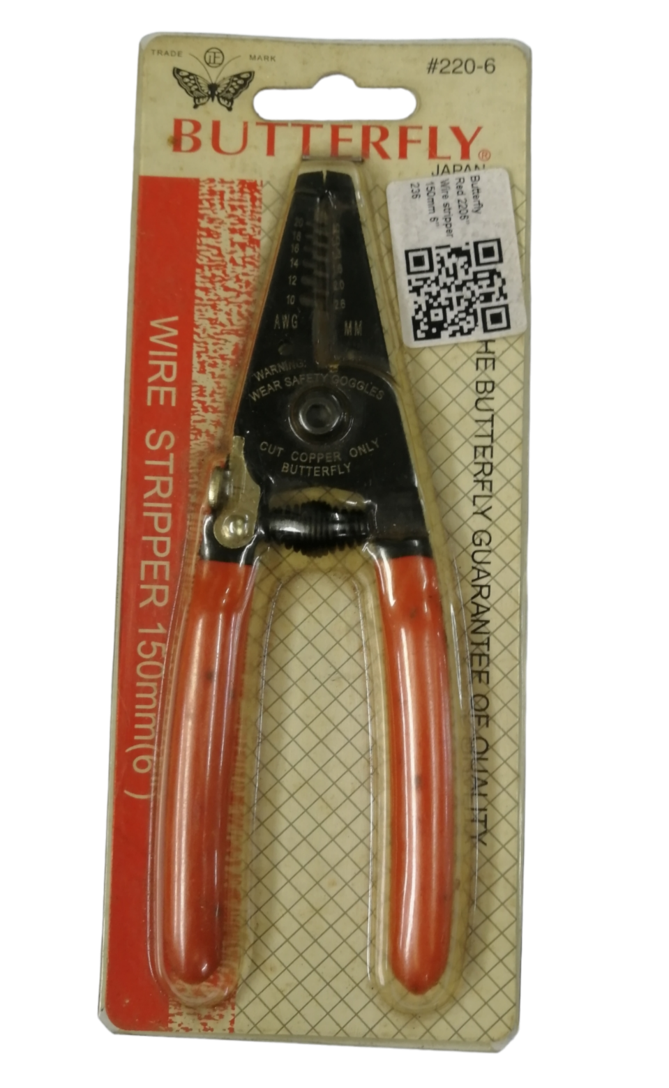 Butterfly brand 150mm electrical wire stripping tool with red handles in packaging by Electx Electrical Supply