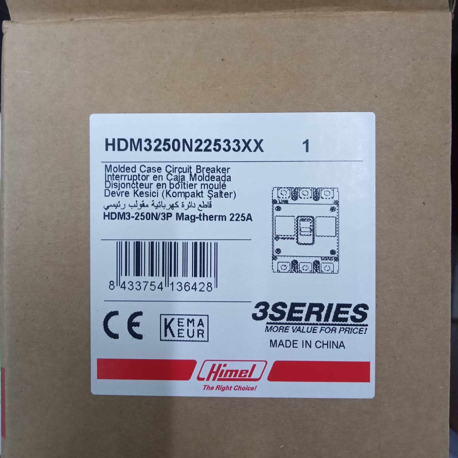 Himel 225A industrial circuit breaker in molded case with detailed specifications and packaging information