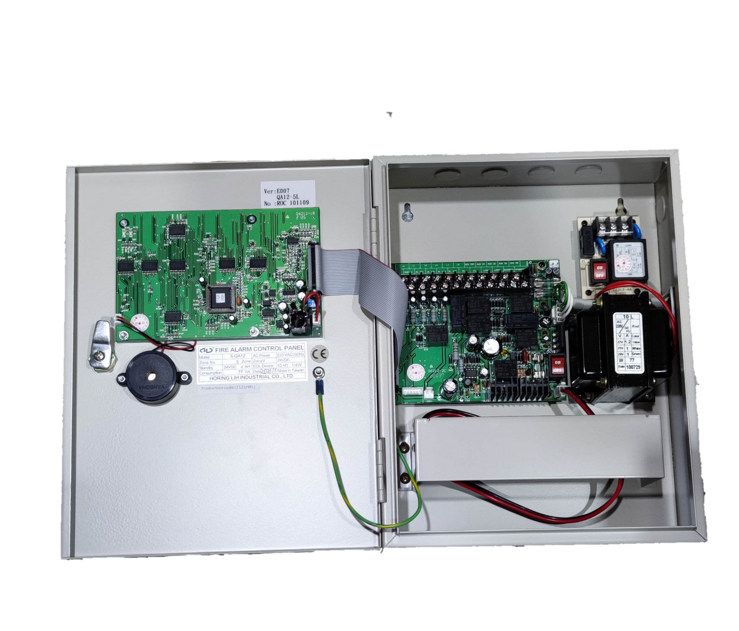 Horing Lih 5 Zones Fire Control Panel with circuit boards and wiring inside metal enclosure