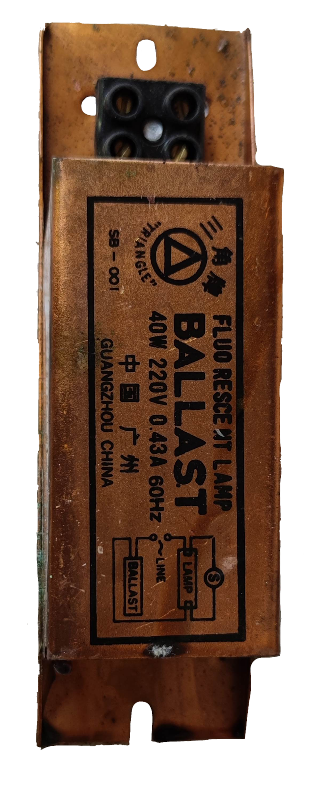 Triangle 40W Magnetic Ballast 60HZ 220V for fluorescent lighting applications