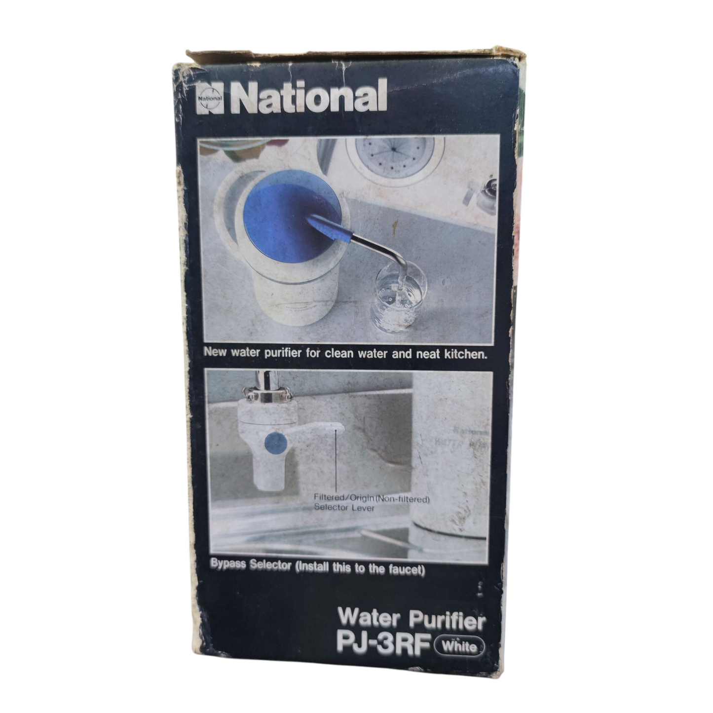 National Water Purifier PJ-3RF box showing product images and features for clean water and kitchen use