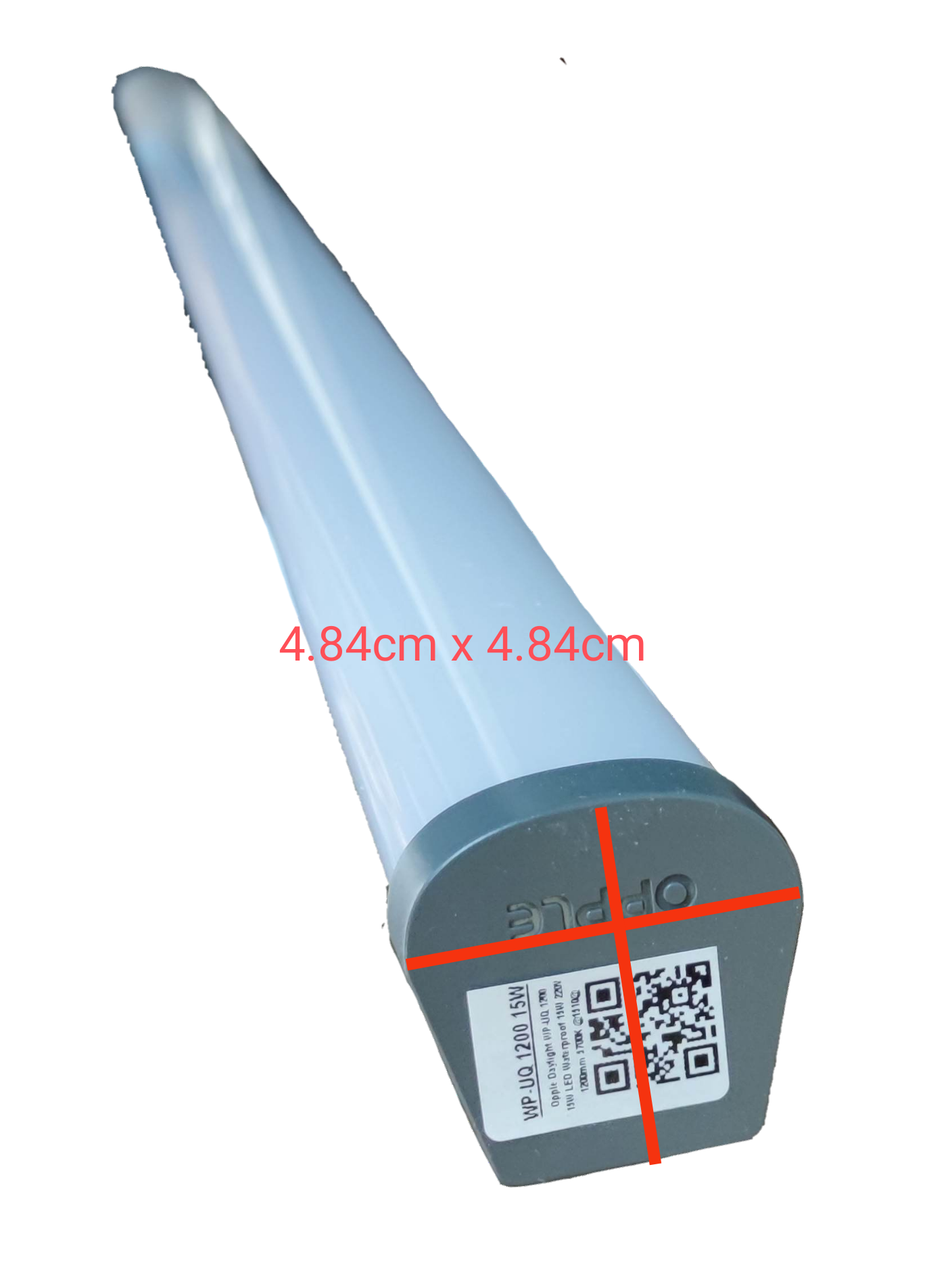 Opple 15W LED weatherproof light with a sleek design for outdoor use and energy efficiency