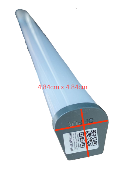 Opple 15W LED weatherproof light with a sleek design for outdoor use and energy efficiency