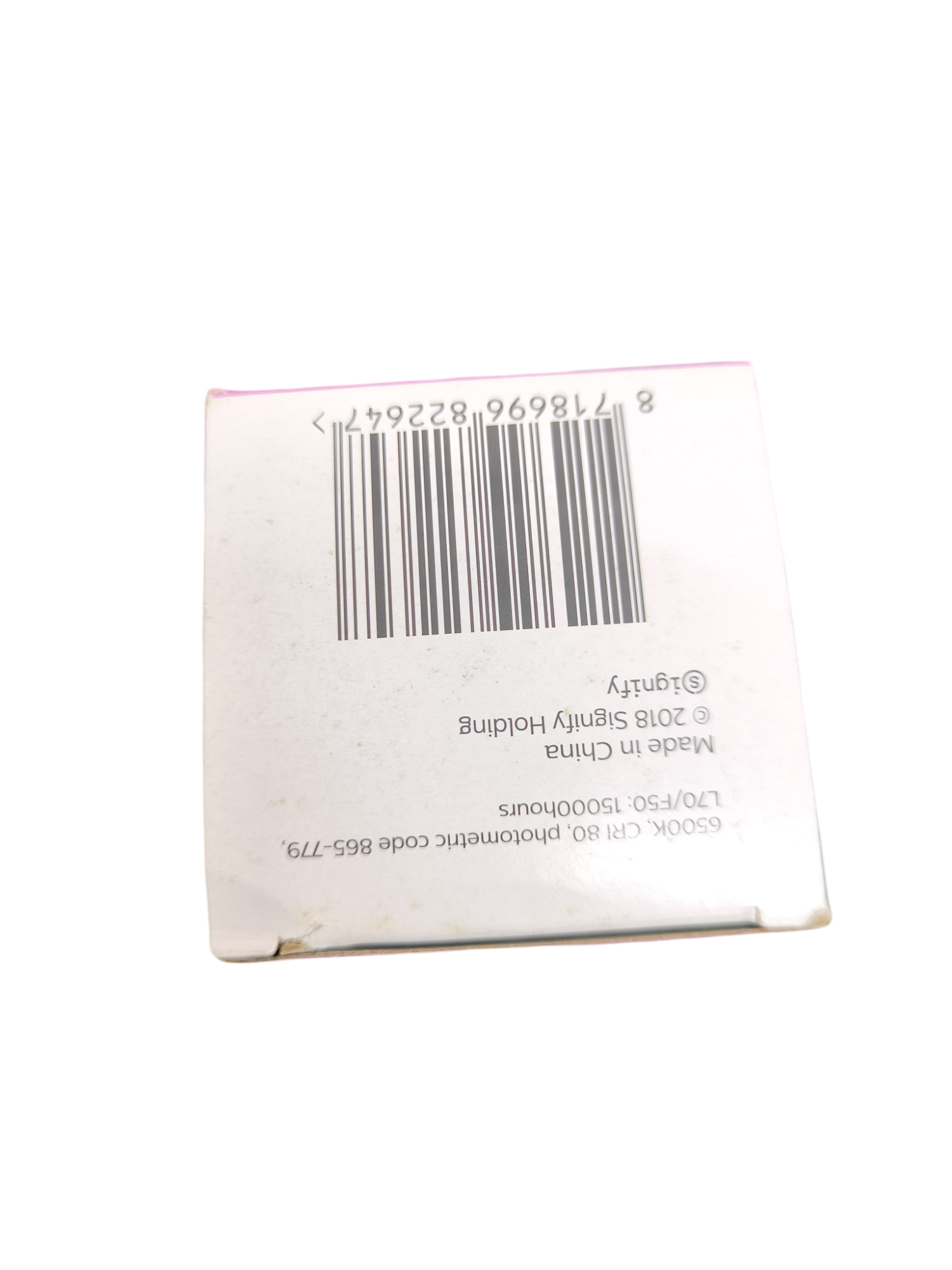 Philips 12W LED bulb E27 220V packaging box with barcode and product details