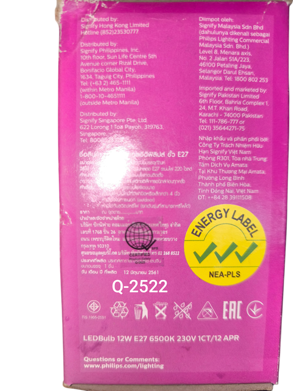 Philips 12W LED bulb E27 220V Energy Efficient Lighting for Home Use