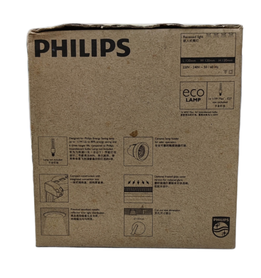 Philips 3.5 Inch Recessed Downlight E27 eco lamp packaging box with product details