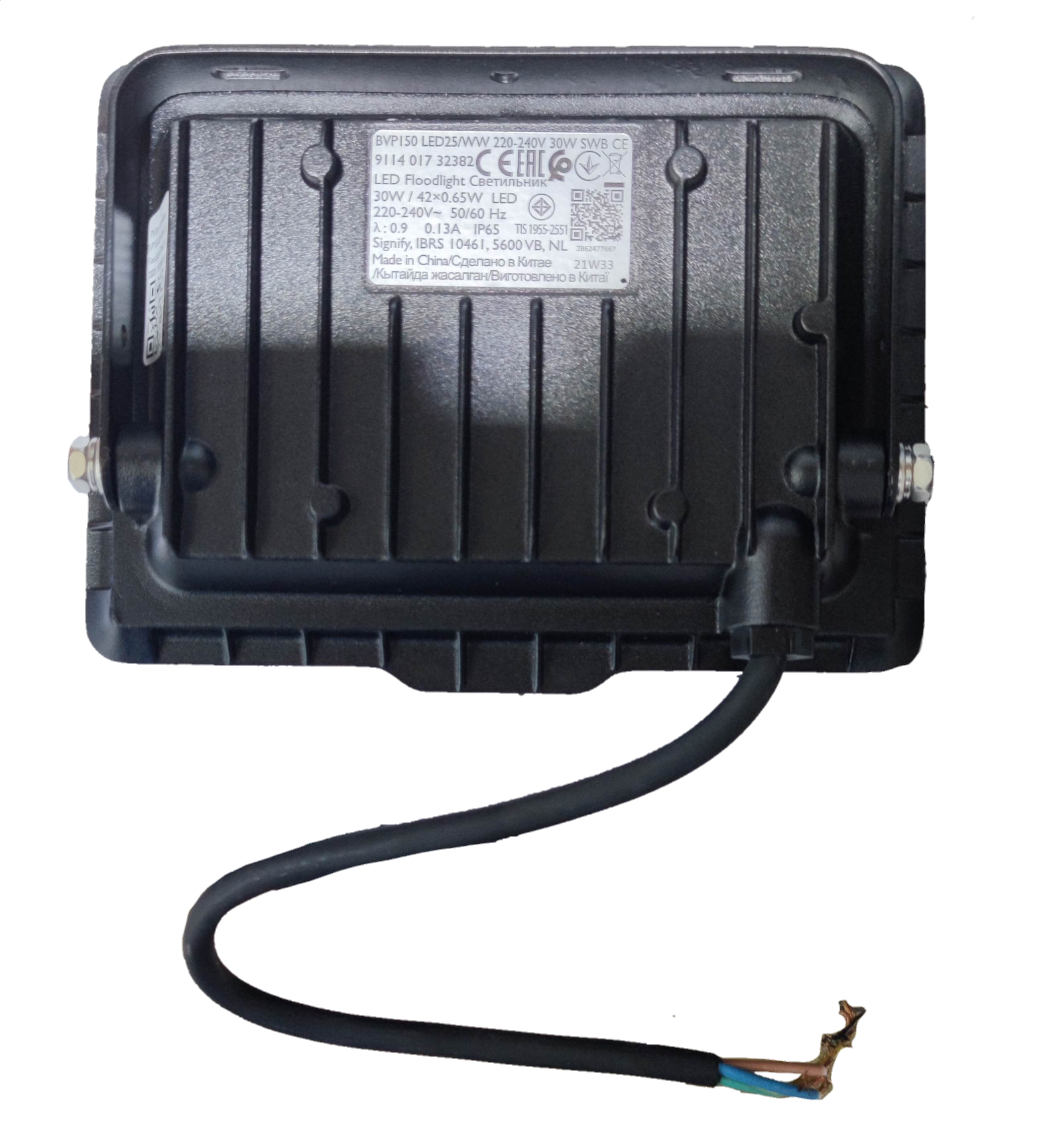 Philips 30W LED floodlight 4000K with durable metal housing and wiring for outdoor use