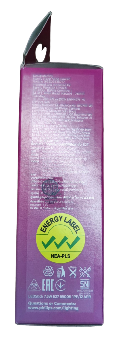 Philips E27 warm white LED light 3000K packaging with energy label and product details