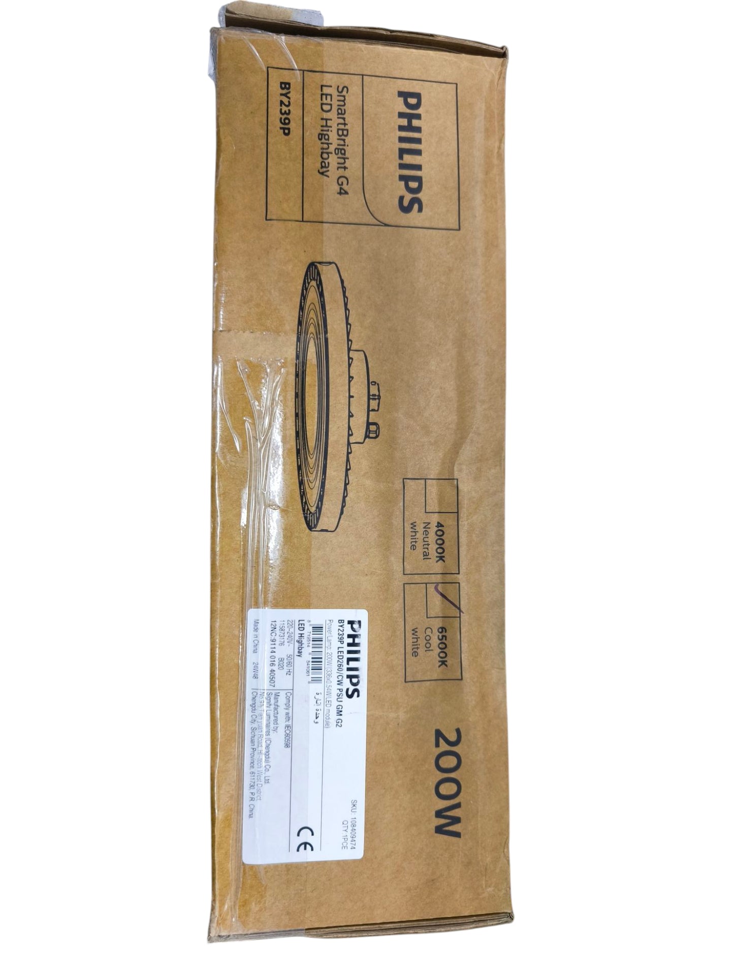 Box packaging for Philips LED high bay light 200W UFO Cool White with product details and specifications