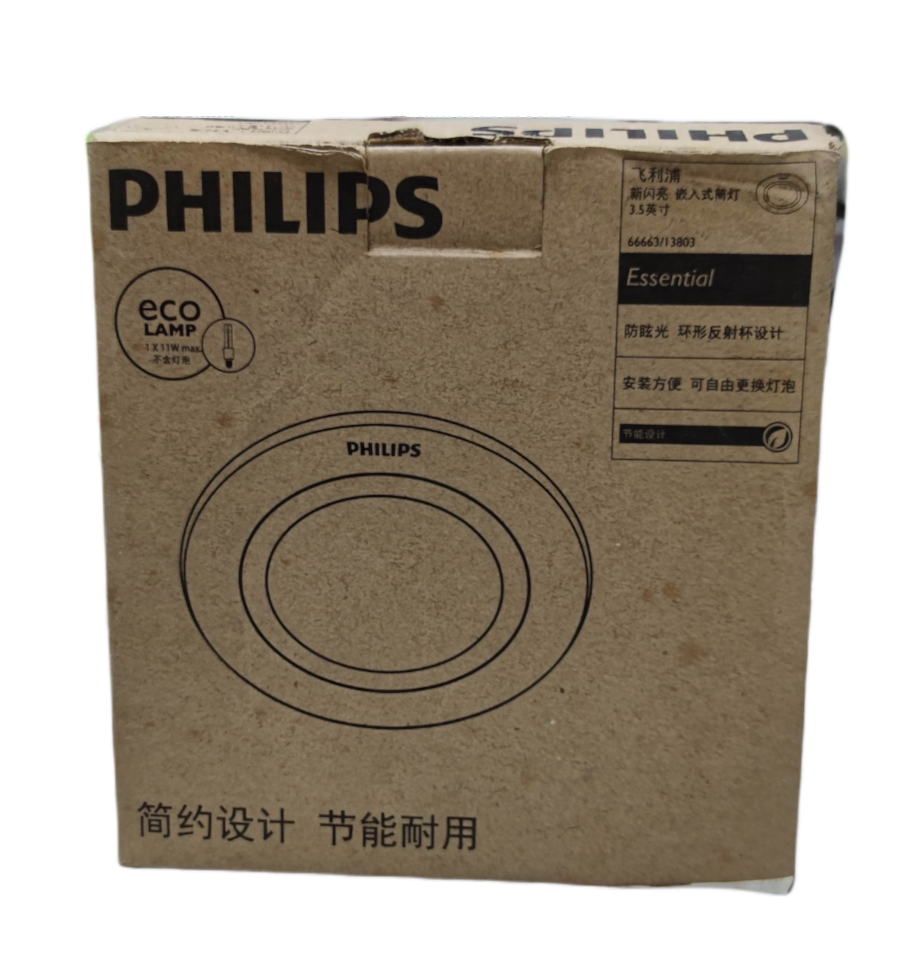 Philips Recessed Downlight E27 White Border packaging showcasing simple design and energy-efficient features