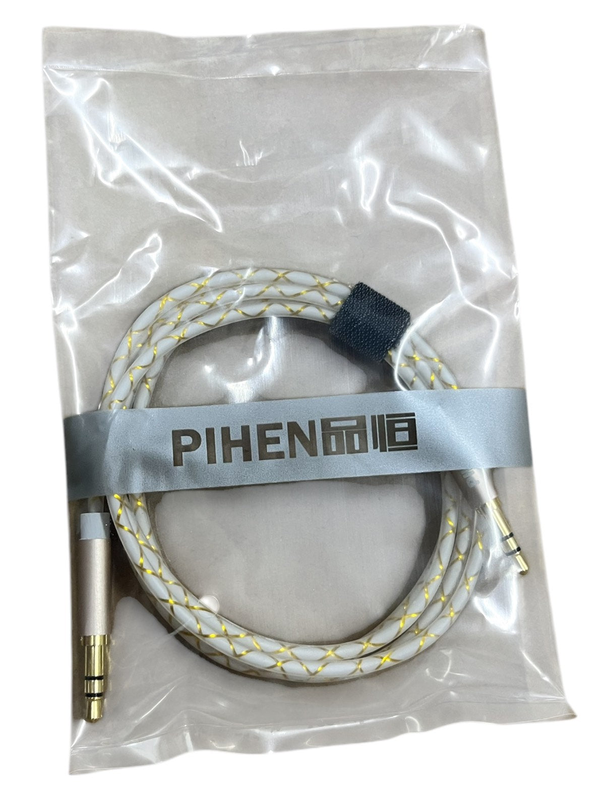 PIHEN 3.5mm Audio Cable in white with gold accents packaged in clear plastic bag
