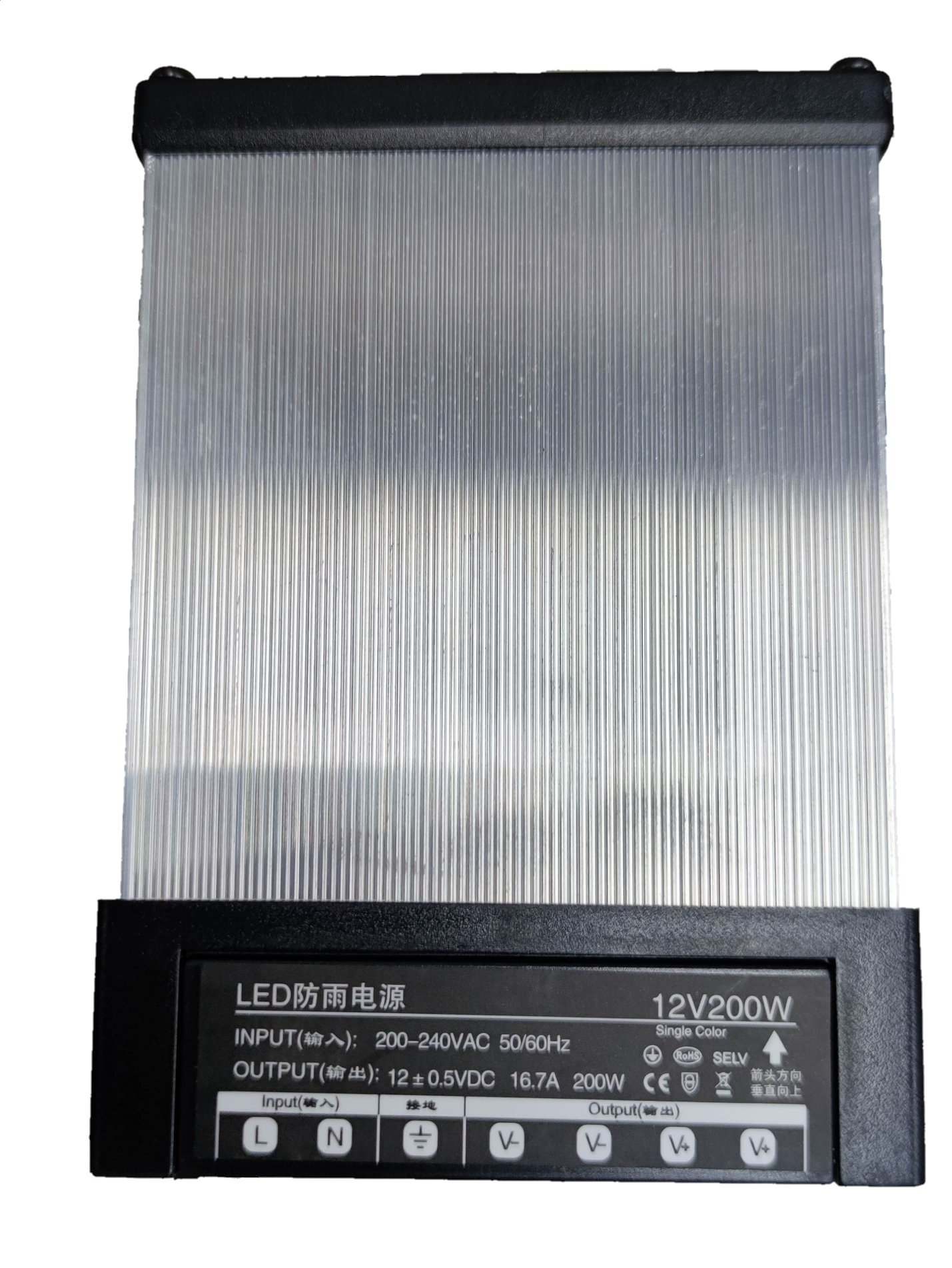 Grippes Power Supply 12V 200W for LED lighting installations and accessories with sturdy design