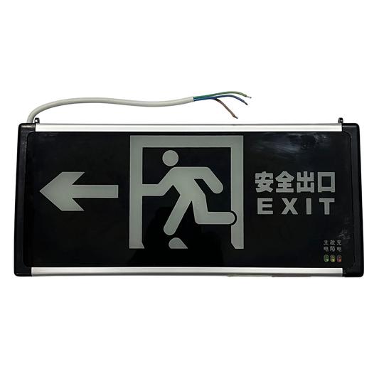 Exit Sign Double Face Running Man Right Arrow Left Arrow LED Green 3W 220V DZ-BLZD-1LRE3W (Q)DF