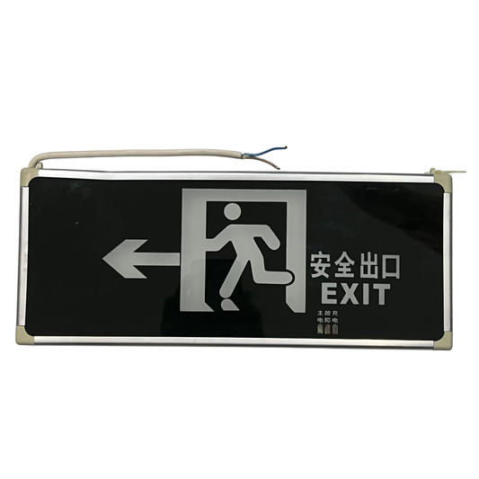 LED Exit Sign Left with Running Man Green Glass CA-BLZD-2LR0EI (D)SF